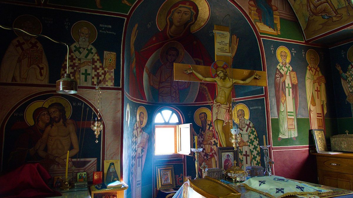 Bucurii din Sfântul Munte