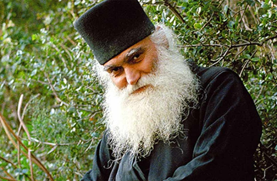 Sfântul Efrem Katunakiotul - Autobiografia