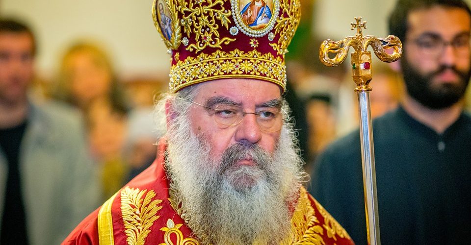 IPS Athanasie de Limassol: experiențe personale cu clarvederea Sf. Efrem Katunakiotul