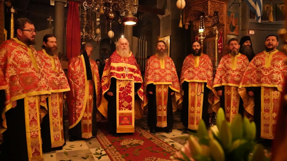 Intrarea în Biserică a Maicii Domnului