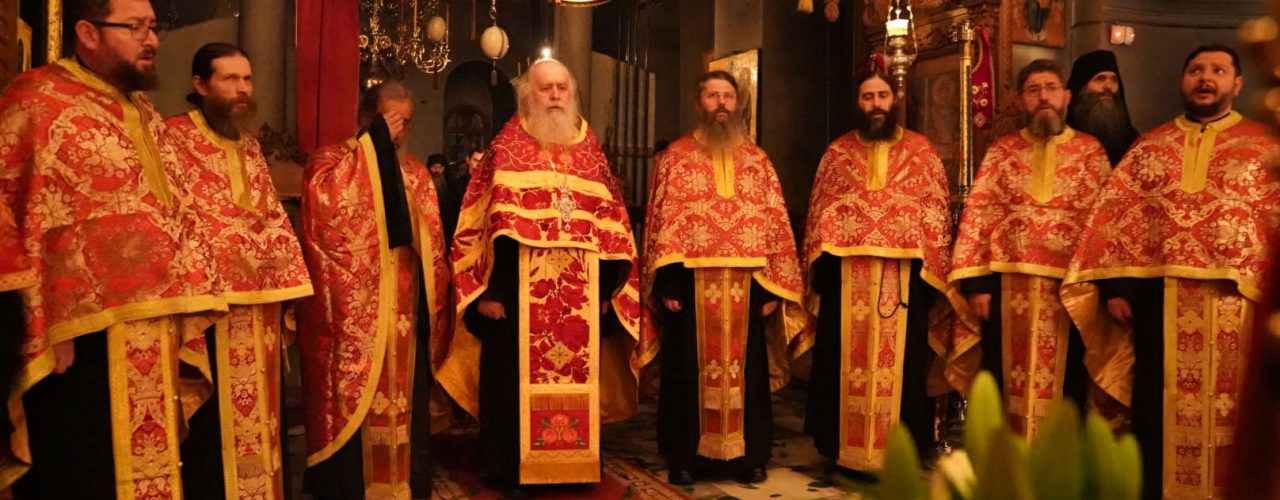 Intrarea în Biserică a Maicii Domnului