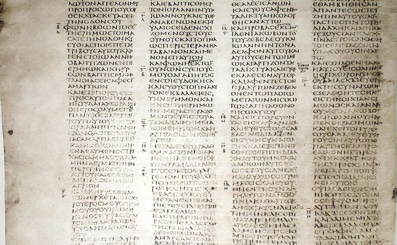 Corpusul Noului Testament