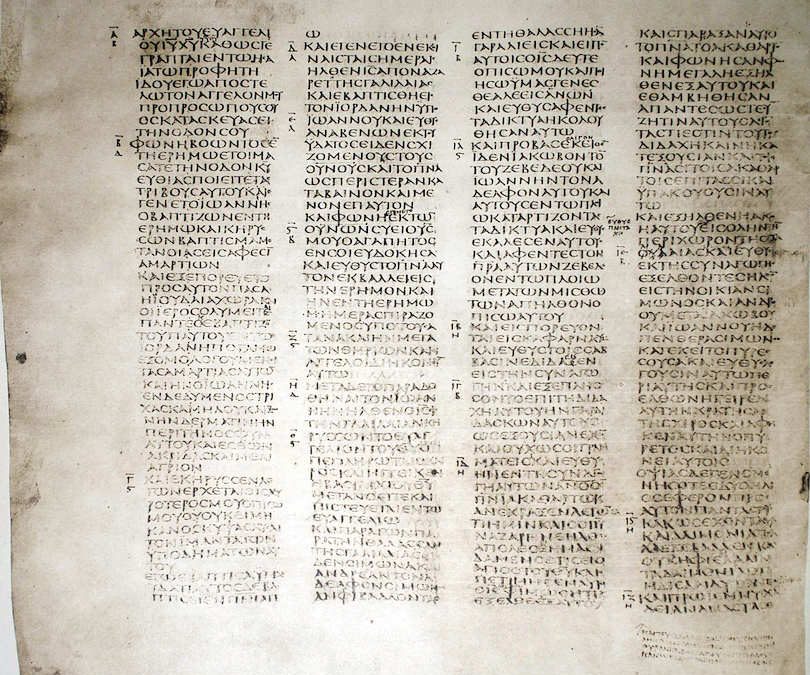 Corpusul Noului Testament