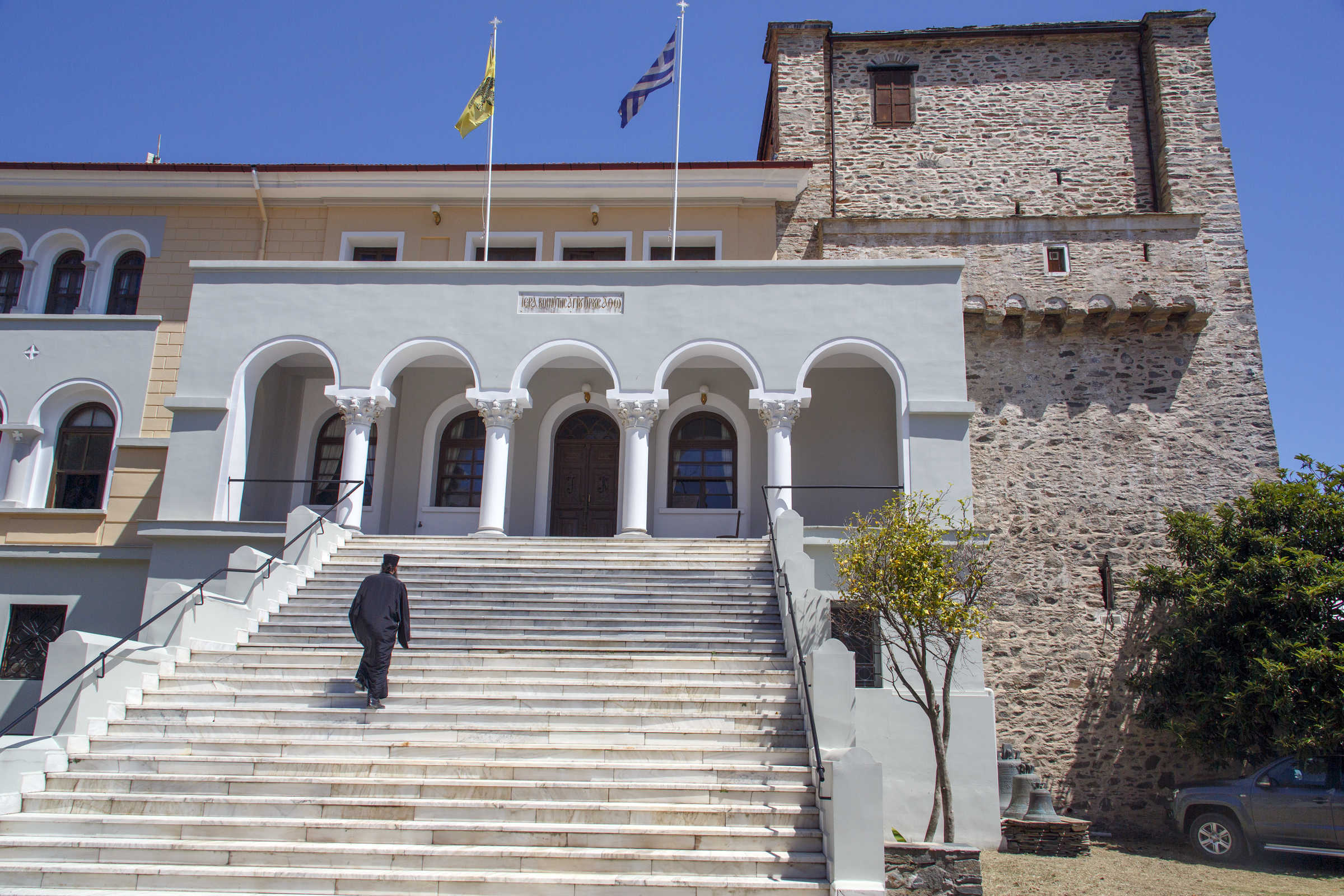 Comunicatul oficial a Sfântului Munte