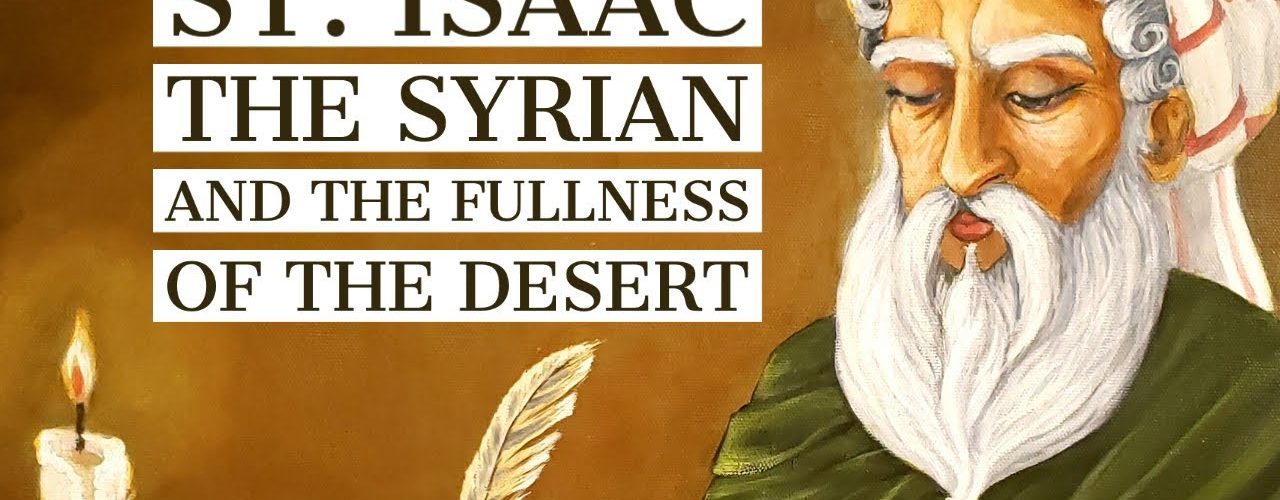 Sfântul Isaac Sirul