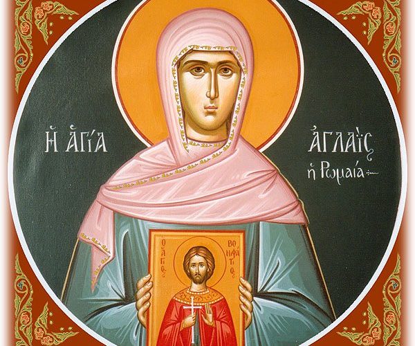 Bonifatios si Aglaia