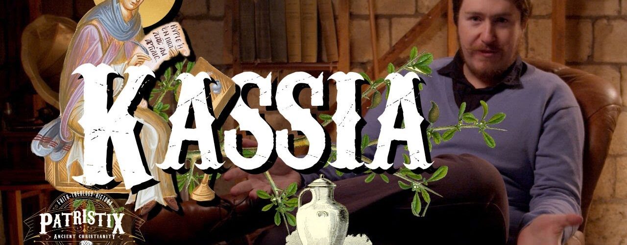 Casiana