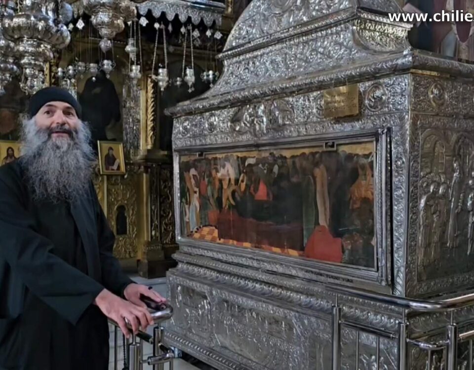 Sfântul Gherasim din Kefalonia