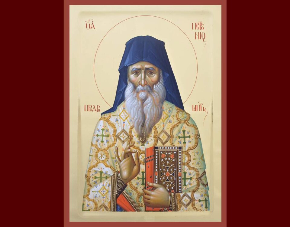 Sf Petroniu Prodromitul