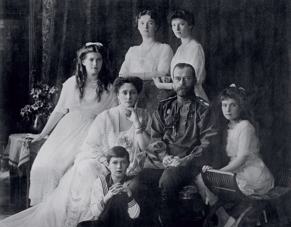 Romanov